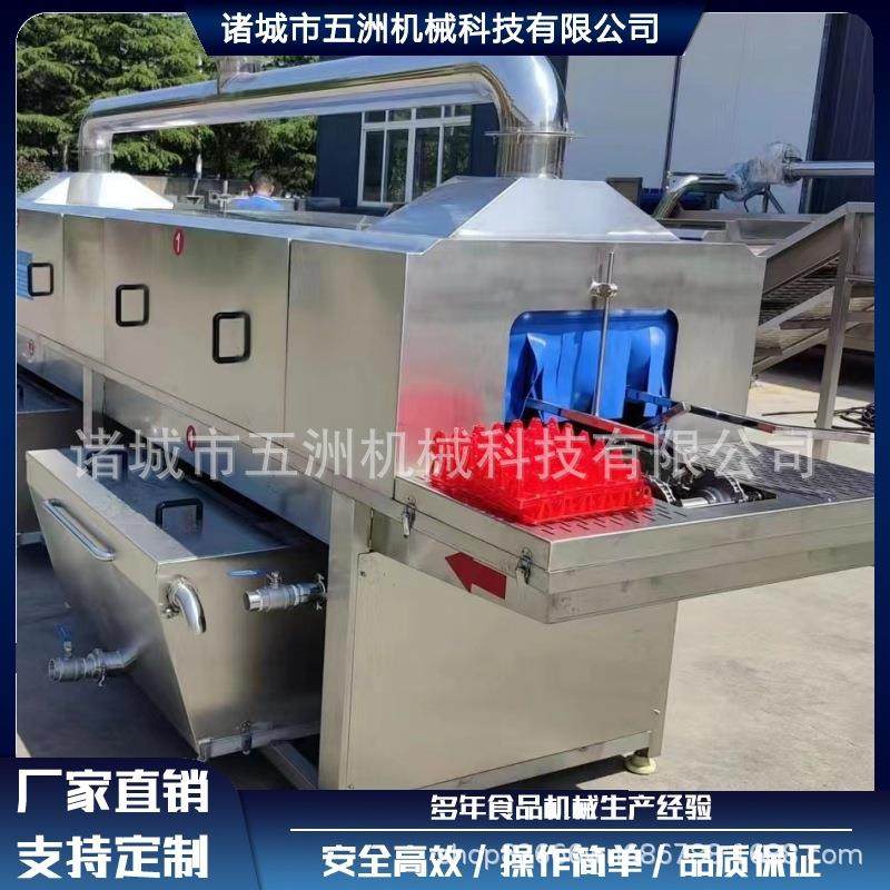 自动洗盘机烧麦盘蒸盘米饭盘清洗机全自动隧道不锈钢清洗机,清洗/食品/商业设备,其他食品加工设备,淘宝优惠券,粉丝福利购,淘宝优惠卷