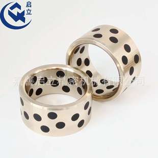 OFK01 L30石墨铜套自润滑滑动轴承铜合金SOB高力黄铜石墨导 d20