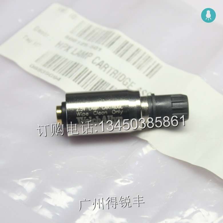 Welch Allyn 伟伦喉镜60813 60814 60815 灯泡 608125-501 HPX060