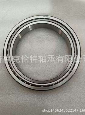 英制圆锥滚子轴承 36690/36620轴承 中性轴承 量大价优