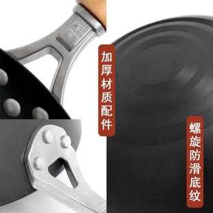 传统圆 二代防滑底手工铁锅家用炒菜锅锻打炒锅无涂层不粘V锅老式