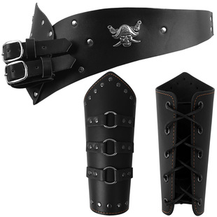 中世纪维京人皮革腰带护腕文艺复兴COSPLAY服饰复古配饰舞台道具