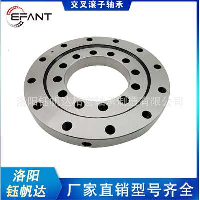 交叉滚子轴承EFXU6930 EFXU10222 EFXU12535替代进口洛阳轴承厂家