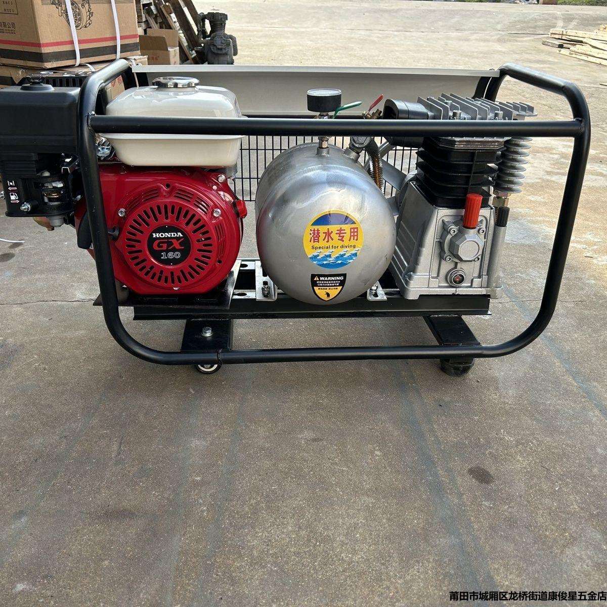 汽油空压机气泵潜水打黄油喷漆修车补胎真石漆供充气移动高压风炮