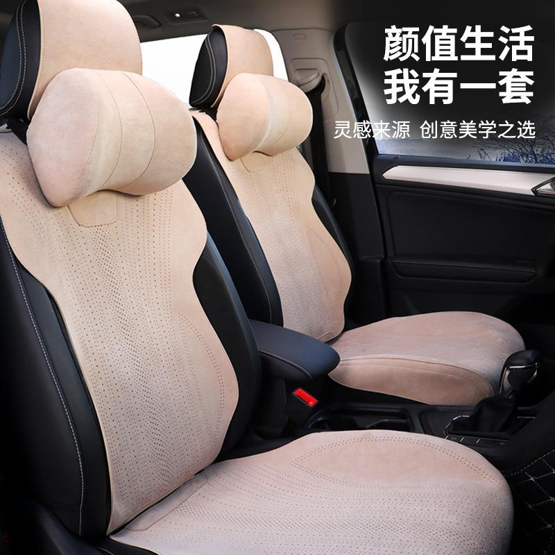 翻毛皮汽车坐垫 四季通用打孔透气小蛮腰马鞍柔软科技布汽车座垫