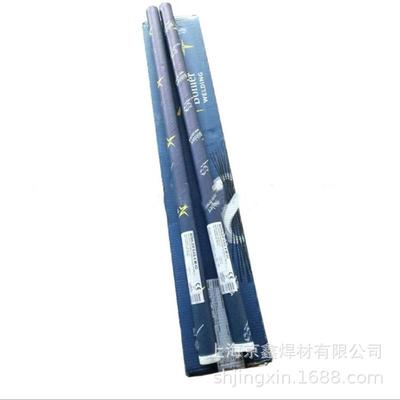 ERTi2奥地利伯乐ERTi2钛合金焊丝BOHLER ERTi2-IG钛合金焊丝