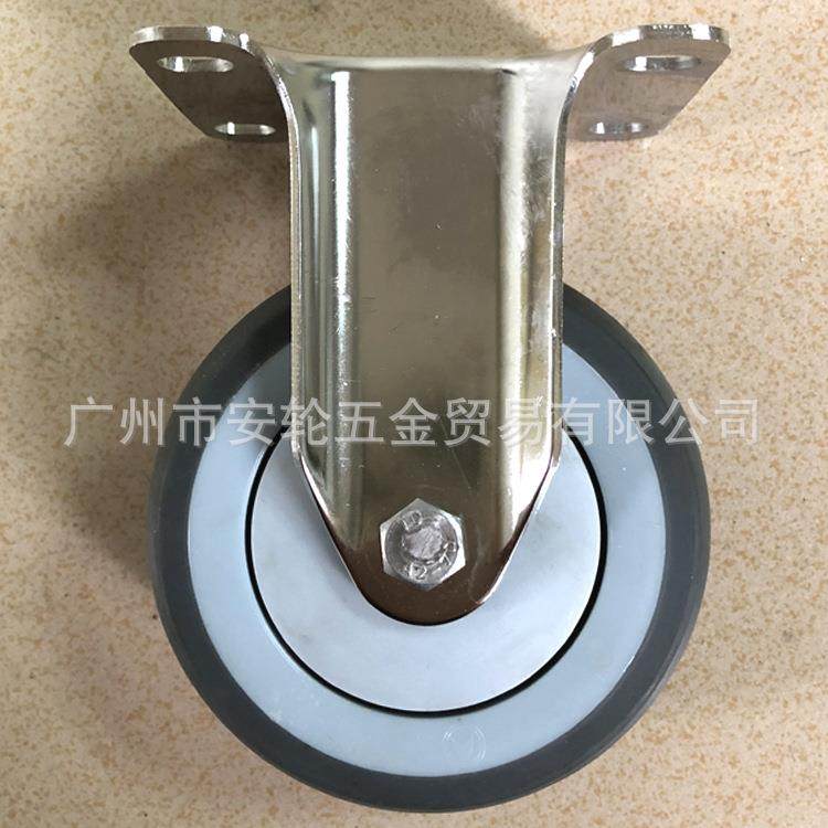 4寸定向美式车轮 SUS-304不锈钢 TPR热塑弹力100mm 固定脚轮,农机/农具/农膜,播种栽苗器/地膜机,淘宝优惠券,粉丝福利购,淘宝优惠卷