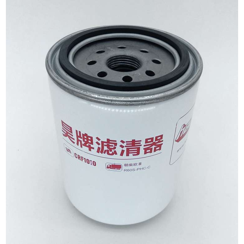 CX1012G燃油精滤器 R60S-PHC-C朝柴电喷机柴油滤清器滤芯