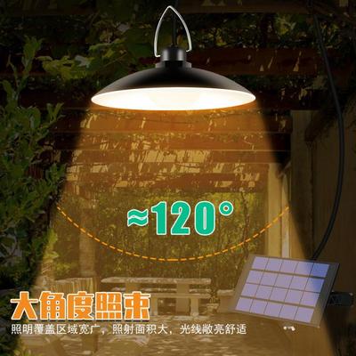 T7K谦润照明LED户外庭院灯防水光感节能太阳能灯LED一托四