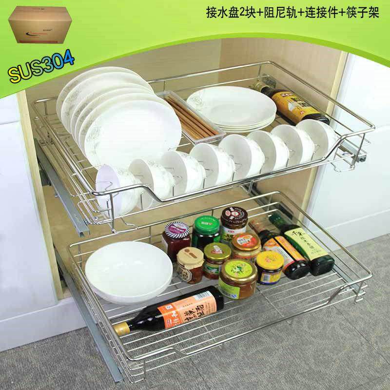 304不锈钢橱柜拉蓝 实心圆钢双层碗碟拉篮置物架 阻尼轨,农机/农具/农膜,播种栽苗器/地膜机,淘宝优惠券,粉丝福利购,淘宝优惠卷