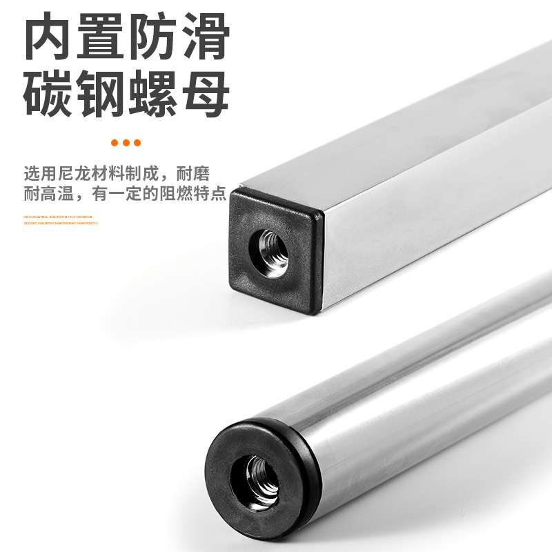 M8万向脚轮25圆管方管螺母内塞合金堵头高低可调家具脚垫防滑耐磨
