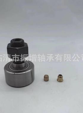 厂家直供密封型NUKR系列螺栓支撑滚轮轴承NUKR80