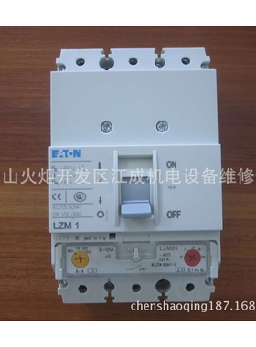 PBSM-402/03-A PBSM-402/1-A断路器PBSM-632/003-A PBSM-632/01-A