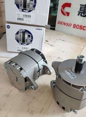 重庆康明斯KTA19发动机配件交流发电机3016627 3904073