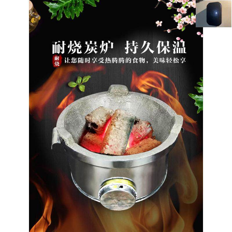 耐高温不锈钢木炭炉大号可控火力碳炉炭火炉摆地摊火锅打边炉商用,农机/农具/农膜,播种栽苗器/地膜机,淘宝优惠券,粉丝福利购,淘宝优惠卷