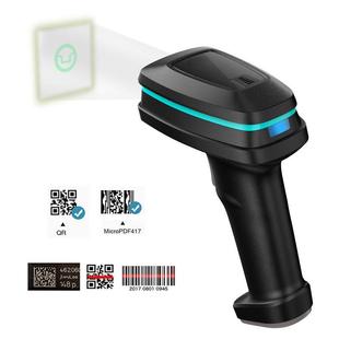 KEFAR高精度DPM金属零件条码扫码器手持式二维无线条形码扫描仪