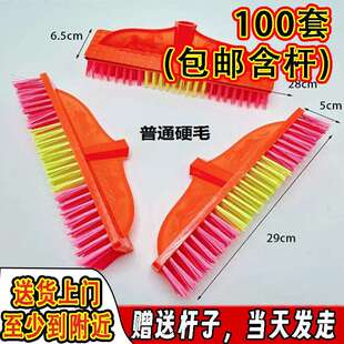 现货硬毛地刷家用卫生间浴室瓷砖厨房户外地板刷头地扫把清洁刷子