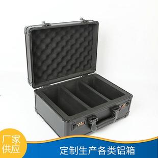 厂家铝合金PSA分级球星运动卡箱铝箱 SGC BGS卡盒BGS卡箱