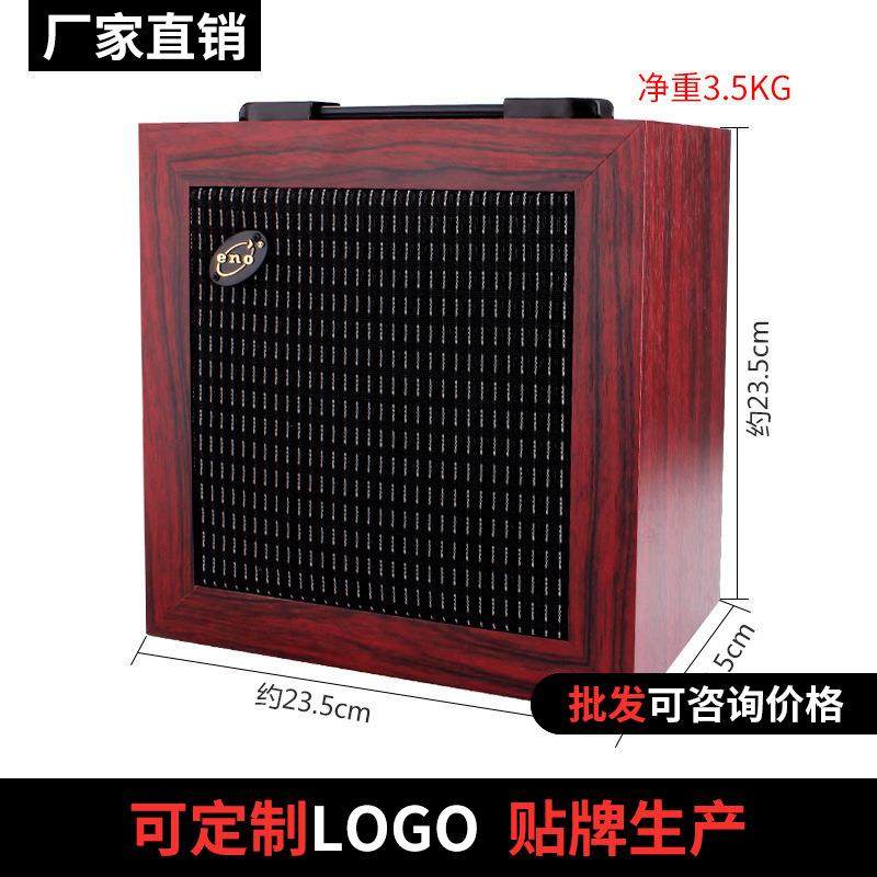 伊诺古筝音箱二胡拾音器扩音器古琴连接音响民乐舞台演出通用音箱,农机/农具/农膜,播种栽苗器/地膜机,淘宝优惠券,粉丝福利购,淘宝优惠卷