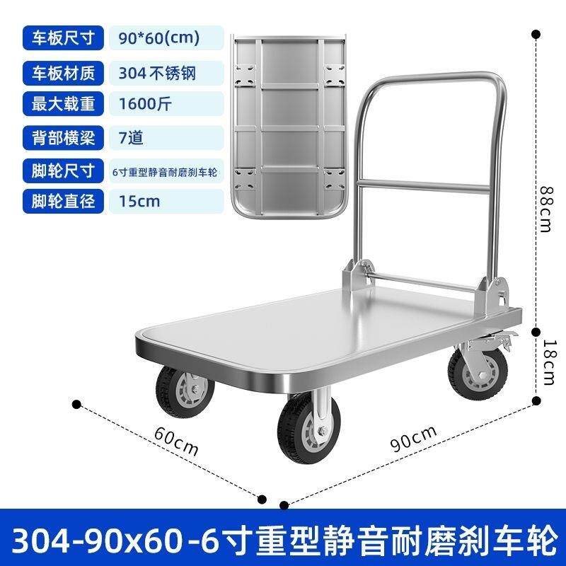婴儿小推车学步手推车童车露营车四轮野营便携式搬运儿童伞车