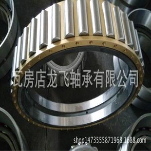 Chinesisches 瓦房店单列圆柱滚子轴承130RN02 230 Lager 130