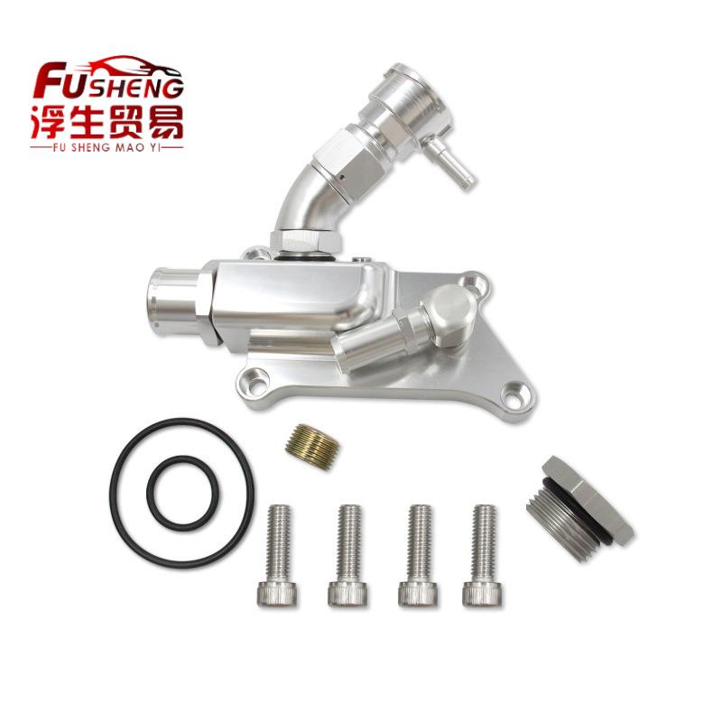 K 系列上部冷却液外壳 W直弯头加注口颈软管 K20Z3 K24