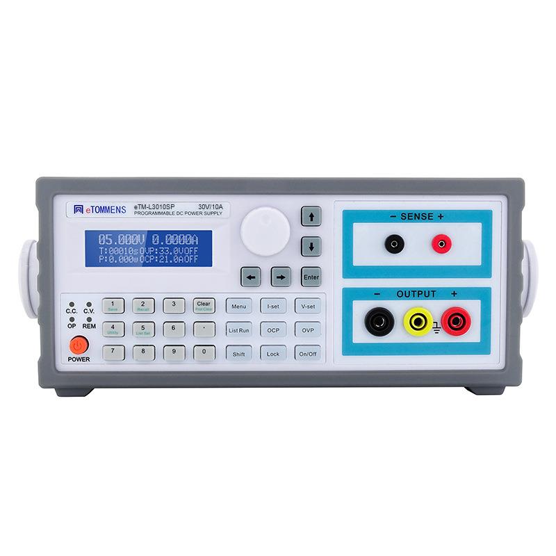 同门5位高精度蓝屏机柜电源线性电源 高精度 可编程 线性电源