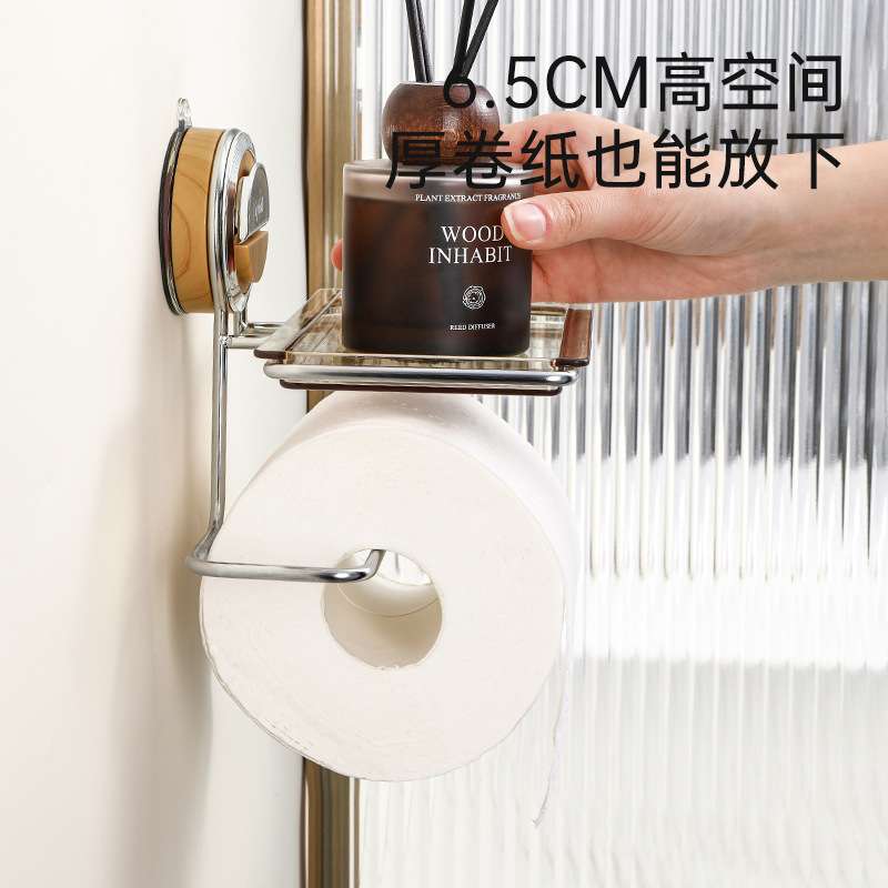 中古风吸盘卫生间厕纸盒厕所卷纸架免打孔抽纸不锈钢壁挂式置物架