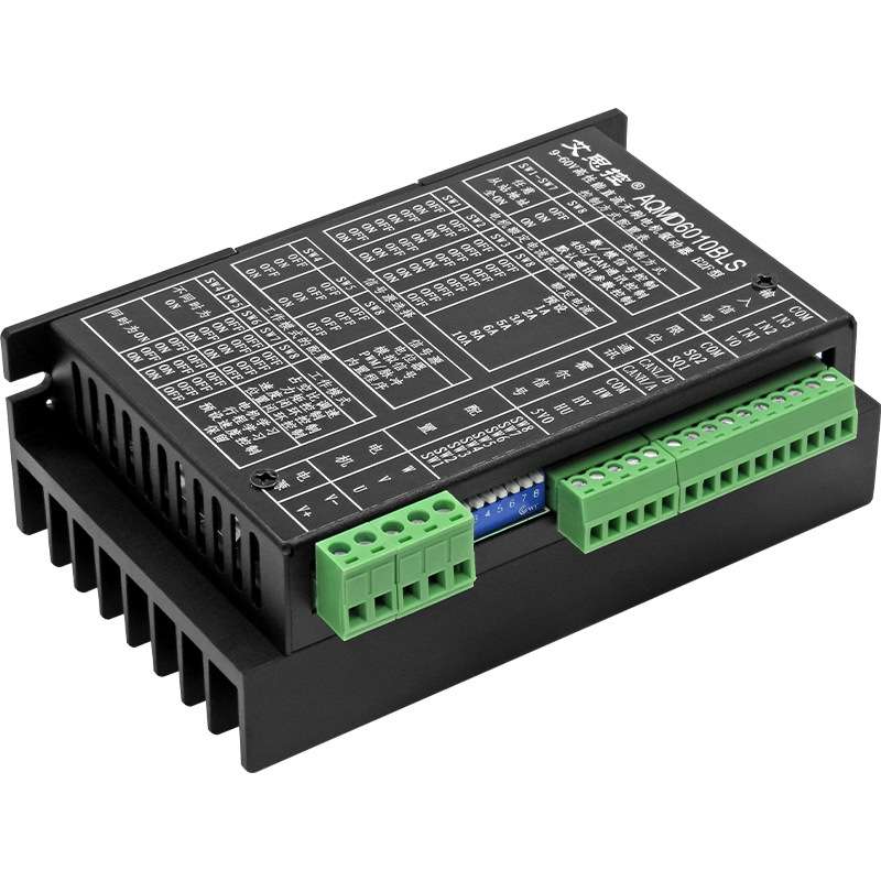 艾思控AQMD6010BLS-E2F 12-60V FOC驱动直流无刷电机控制器