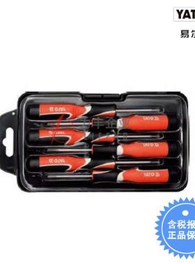 【含税】易尔拓工具 6件套三色柄钟表螺丝批组套 YT-25862