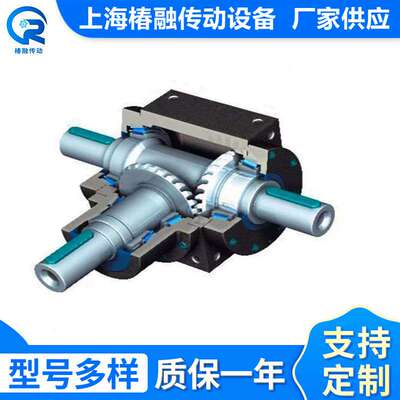 厂家HD系列螺旋锥齿换向器 HD低噪音传动平稳齿轮箱 减速机变速器