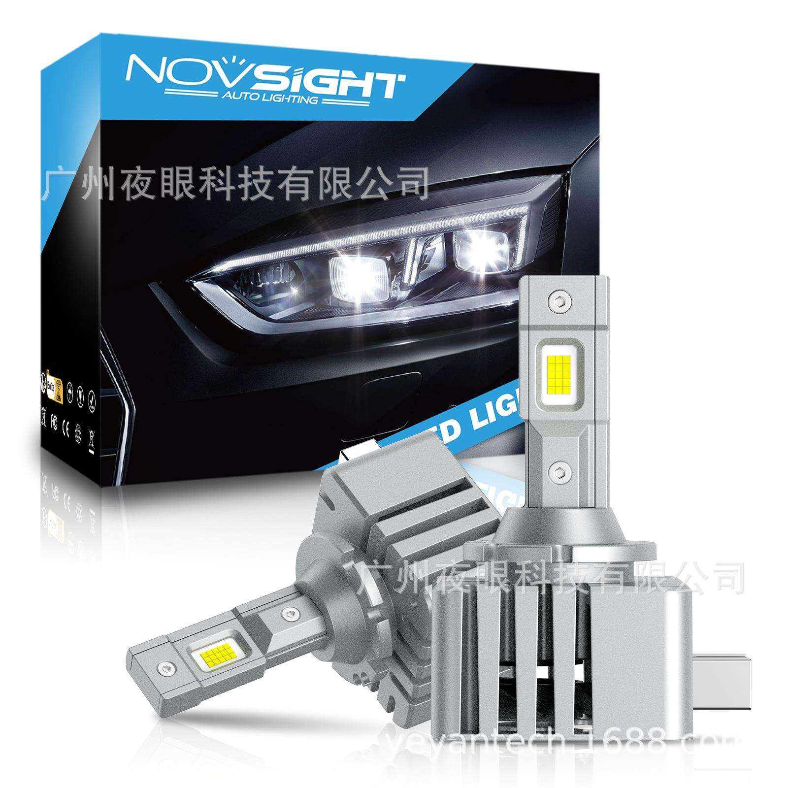NOVSIGHT A500-DH系列LED照明车灯通用灯泡汽车跨境直供D1