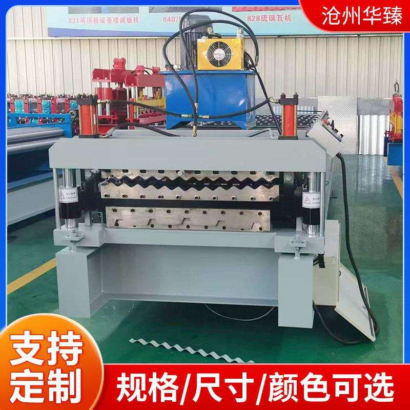 现货840/900双层压瓦机 楼承板设备 大棚骨架九轮弯管机