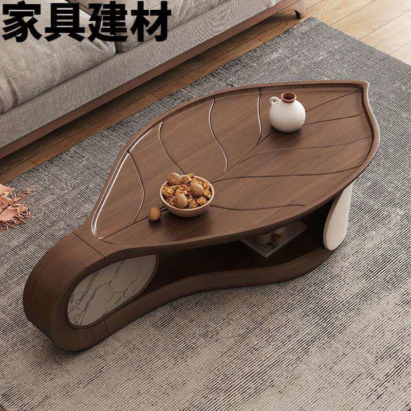 ShJ意式极简设计师茶几2024新款胡桃木皮艺术感客厅现代轻奢异形,农机/农具/农膜,播种栽苗器/地膜机,淘宝优惠券,粉丝福利购,淘宝优惠卷