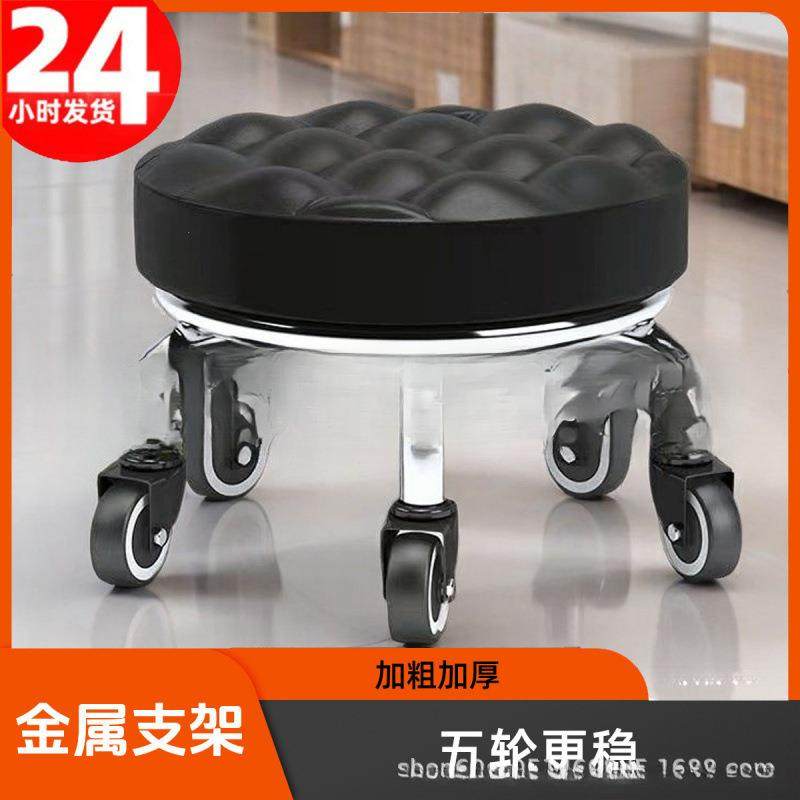 万向轮小凳子家用滑轮矮凳椅子儿童学步矮凳美甲美缝凳小板凳圆凳,农机/农具/农膜,播种栽苗器/地膜机,淘宝优惠券,粉丝福利购,淘宝优惠卷