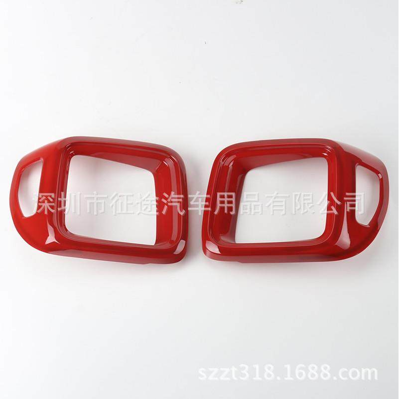 广汽菲克国产自由侠后尾灯罩框全部框红色外装改装配件后大灯,农机/农具/农膜,播种栽苗器/地膜机,淘宝优惠券,粉丝福利购,淘宝优惠卷