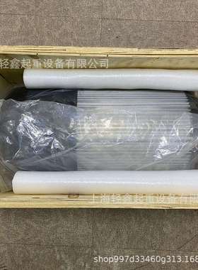 科尼起升电机 MF13ZL200N250FB5393XRIP66 55176693