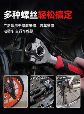 ll德国工艺套筒扳手工具扳手套装大全多功能六角梅花8-21mm八合一