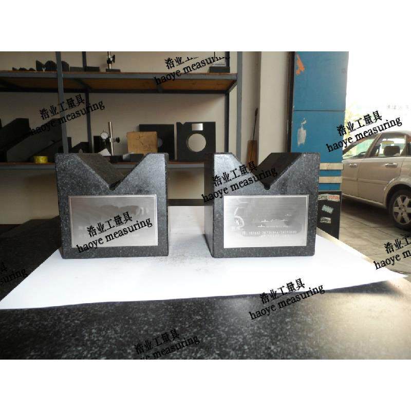 花岗岩石V型块 同轴度 同心度检测 100x80x100