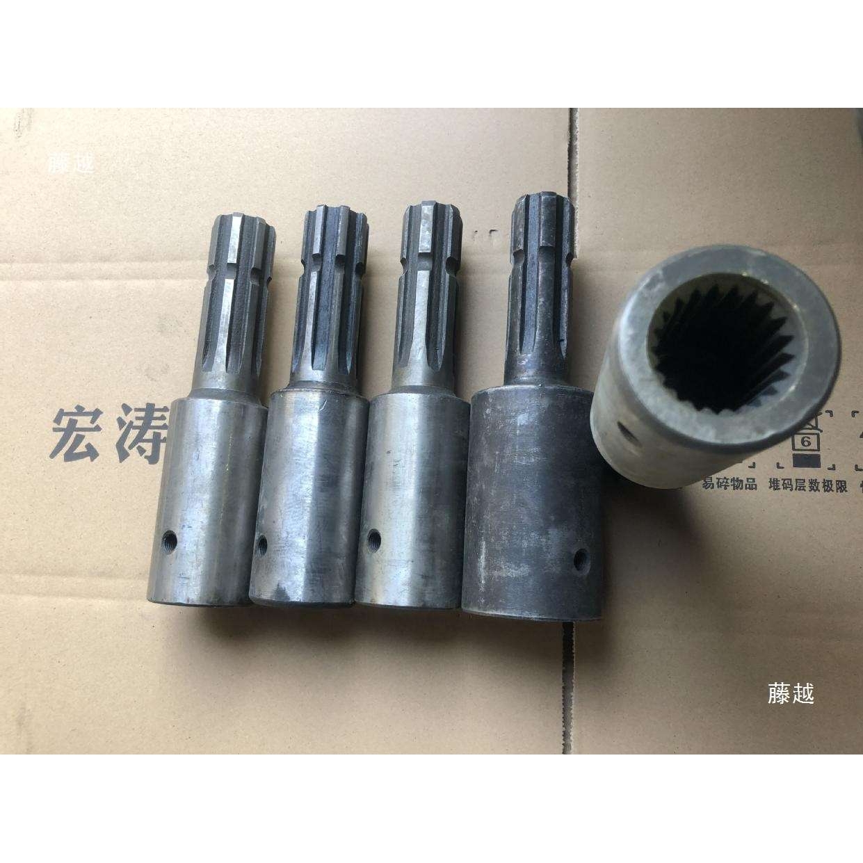 拖拉机动力输出轴变径接头 旋耕机传动轴
