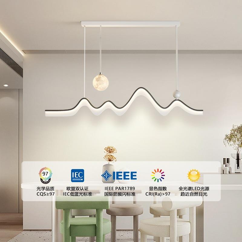 餐厅灯2024年新款高级感山水月球吊灯创意个性艺术长条吧台餐桌灯
