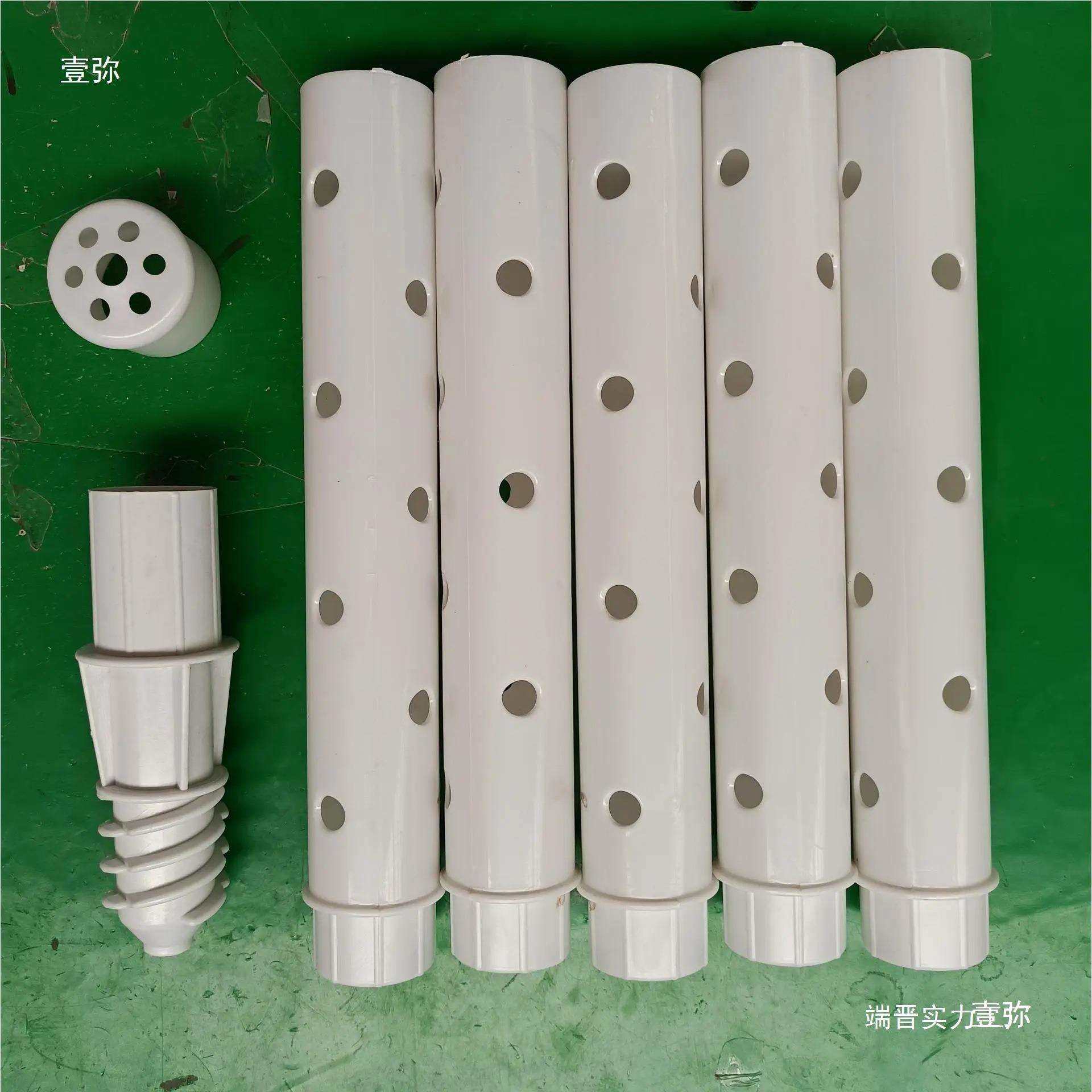 气球架子展示架摆摊展示架放地支架杆托底座架子支撑架风车多层,农机/农具/农膜,播种栽苗器/地膜机,淘宝优惠券,粉丝福利购,淘宝优惠卷