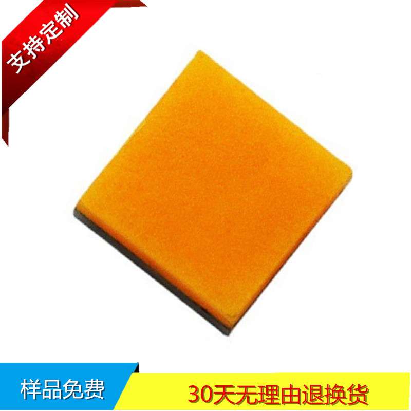 深圳陶瓷2020金黄光2200K倒装灯珠晶元大芯片110流明LED汽车灯珠