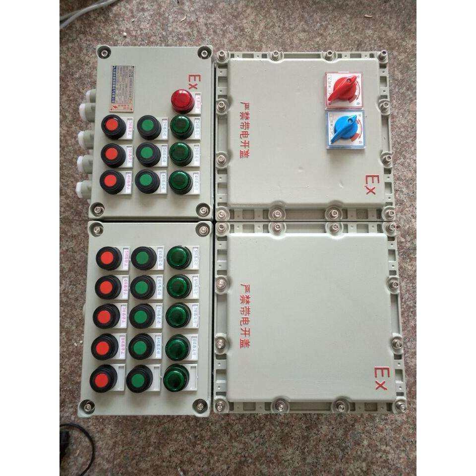 带雨棚支架防爆电气配电控制箱 开关照明动力仪表箱 防爆控制箱,农机/农具/农膜,播种栽苗器/地膜机,淘宝优惠券,粉丝福利购,淘宝优惠卷