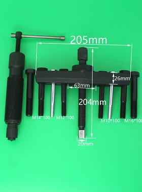 拆风机叶轮万内曲轴拉玛拉马方向盘轴承取出工具小型拆卸能拉拔器