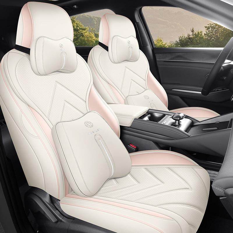 2024款比亚迪秦LEV夏季汽车坐垫专用打孔皮座垫DMi座套皮革座椅套,农机/农具/农膜,播种栽苗器/地膜机,淘宝优惠券,粉丝福利购,淘宝优惠卷