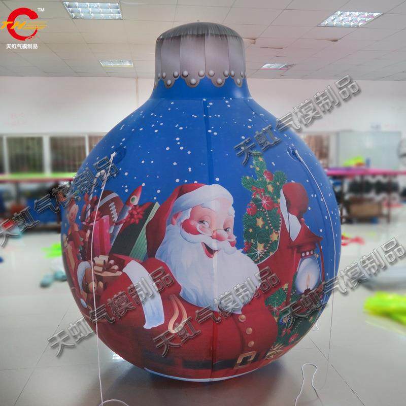 圣诞装饰灯挂饰 商场中庭吊饰雪花球喷绘升空球 圣诞节庆用品球,农机/农具/农膜,播种栽苗器/地膜机,淘宝优惠券,粉丝福利购,淘宝优惠卷