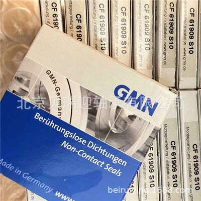 德国GMN主轴轴承S609CTAP4DUL精密角接触球轴承