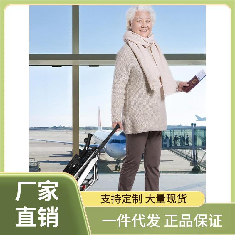 ↫老人旅游推车简易折叠轮椅飞机老年旅行超轻便携可推可坐