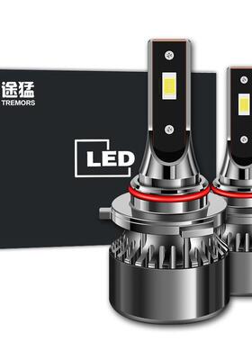 途猛汽车led前大灯改装车灯升级H1H7H4H11 9005 led白光灯泡6000k